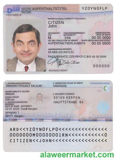 Germany residence permit PSD template, 2011 - present, version 2